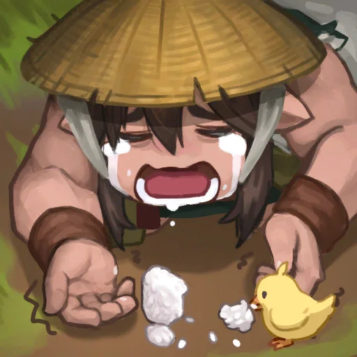공월아 화첩